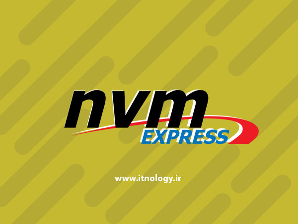 هارد nvme چیست؟